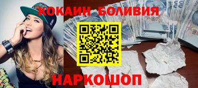 марихуана Бугуруслан
