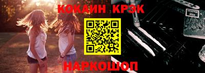 мескалин Бузулук