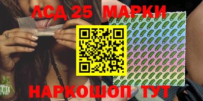 кокаин премиум Будённовск