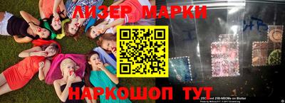 кокаин премиум Будённовск