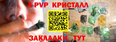 кокаин премиум Будённовск
