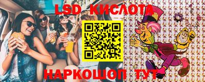 кокаин премиум Будённовск