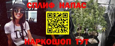 кокаин премиум Будённовск