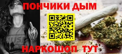 кокаин премиум Будённовск