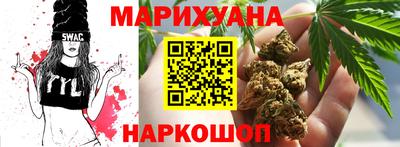 мескалин Бузулук
