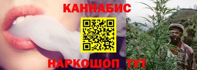 кокаин премиум Будённовск
