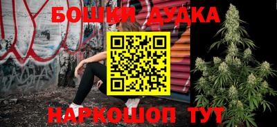 кокаин премиум Будённовск