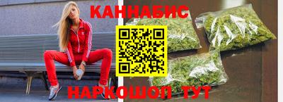 мескалин Бузулук