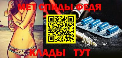 марихуана Бугуруслан