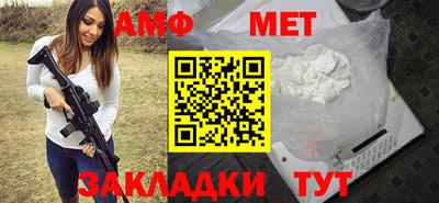мескалин Бузулук