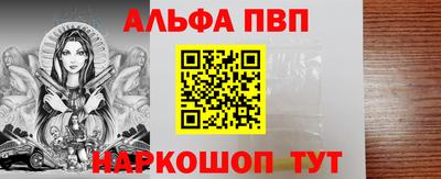 кокаин премиум Будённовск